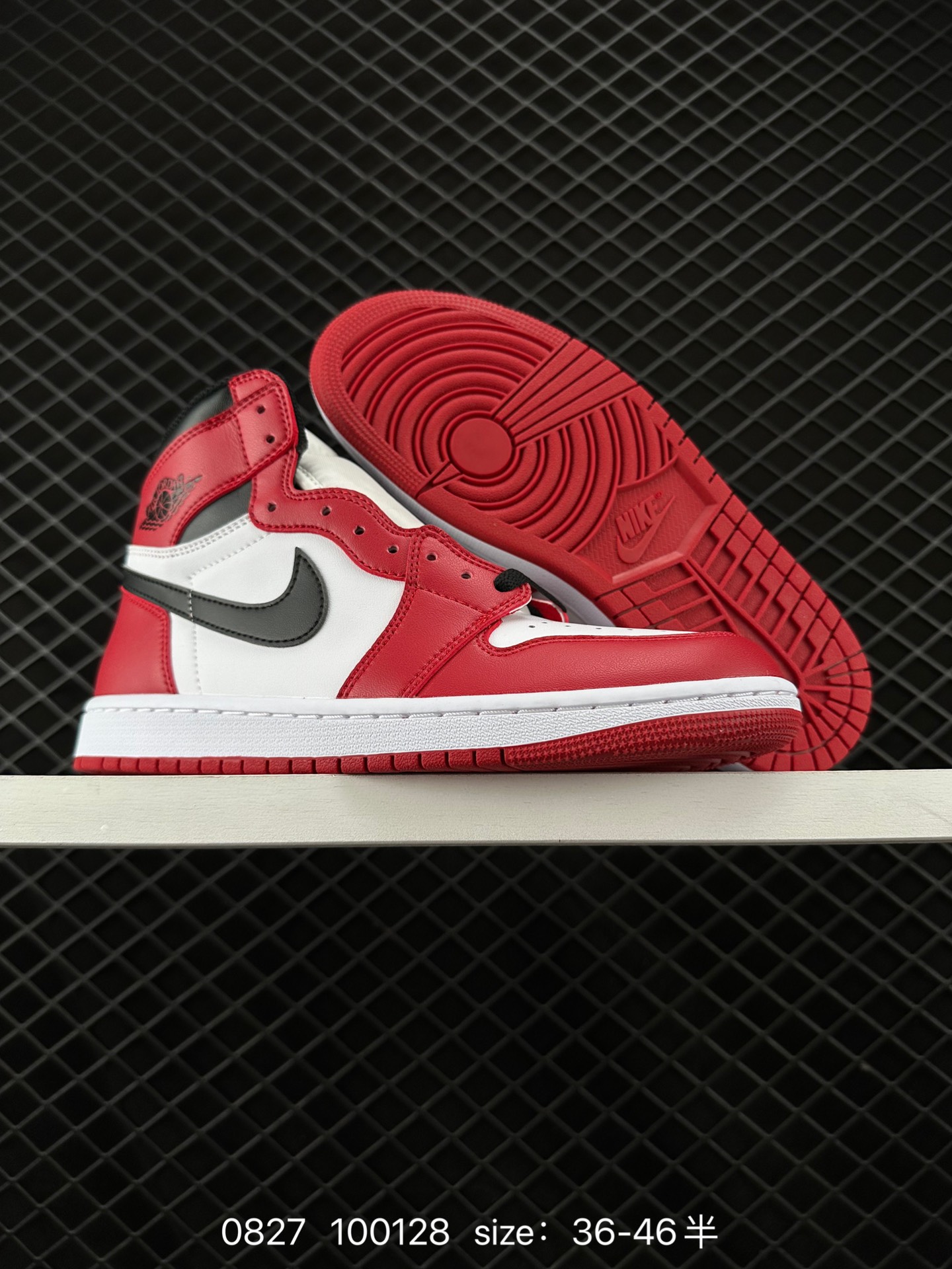 Air Jordan 1 HIGH AJ1